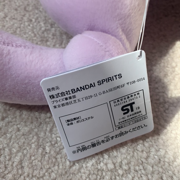 POKEMON - Mewtwo Plushie [NEW] - from Japan - Picture 8 of 8